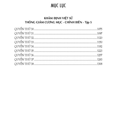 Khâm Định Việt Sử Thông Giám Cương Mục (Trọn bộ 7 tập) (Tái bản 2024) - Quốc Sử Quán Triều Nguyễn