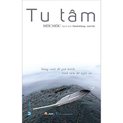 Tu Tâm - Tái Bản