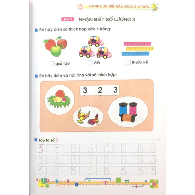 Bé Vào Lớp 1 - Bé Vui Học Toán ( 5 - 6T) - Bản Quyền