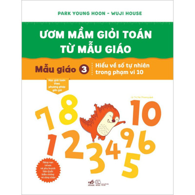 Combo 6 Cuốn: "Ươm Mầm Giỏi Toán Từ Mẫu Giáo"