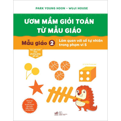 Combo 6 Cuốn: "Ươm Mầm Giỏi Toán Từ Mẫu Giáo"