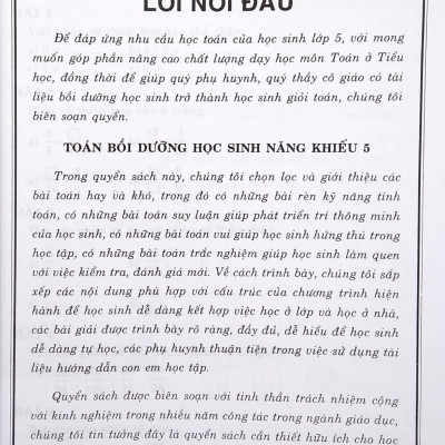Toán Bồi Dưỡng Học Sinh Năng Khiếu 5 (2020)