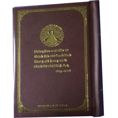 Kinh Pháp Cú - Bìa da bản in đẹp (Kích thước 7.5 x 10.5 cm)
