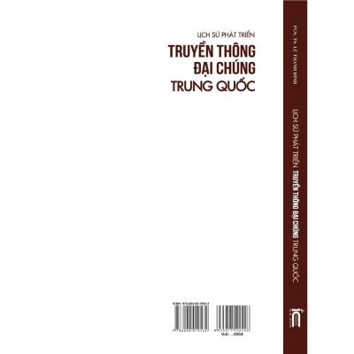 Sách Lịch sử phát triển Truyền thông đại chúng Trung Quốc