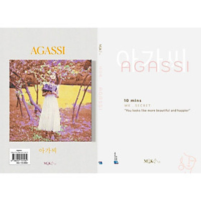 Agassi - Nếu Bạn 20 (Mika) - SDV  - Bản Quyền