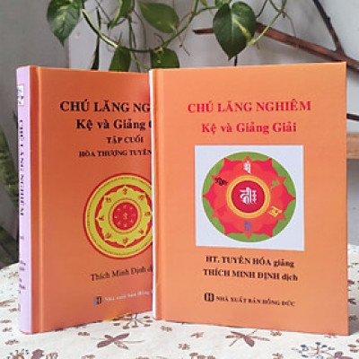 Chú Lăng Nghiêm - Kệ và Giảng (2 tập, bìa cứng)