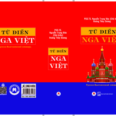 Từ Điển Nga - Việt