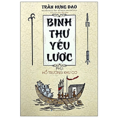 Sách - Binh Thư Yếu Lược - Trần Hưng Đạo -  Nhà Xuất Bản Hồng Đức - minh lâm