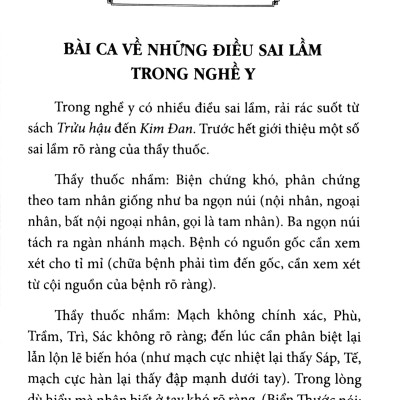 Y Học Tâm Ngộ
