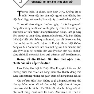 Sách - Đọc Vị Bất Kỳ Ai - Nghệ Thuật Nhìn Thấu Tâm Can Người Khác - Nhà Xuất Bản Tri Thức