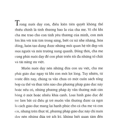 Sách Phát Triển Năng Lực Trí Tuệ Cho Con Theo Phương Pháp Shichida (Dành Cho Trẻ Dưới 7 Tuổi)