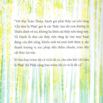 Cư Trần lạc đạo phú