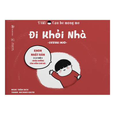 Bộ Ehon Taku - Cậu Bé Mộng Mơ