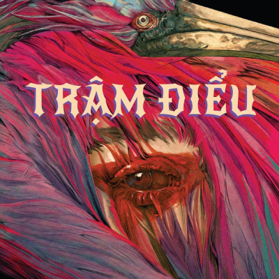 Trậm Điểu