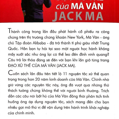 Đạo Xử Thế Của Mã Vân Jack Ma (Tái Bản)