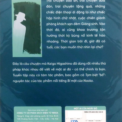 Một Ai Của Ngày Đó - Bản Quyền