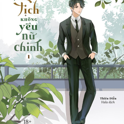 Khi Chủ Tịch Không Yêu Nữ Chính (Bộ 2 tập) (Tái Bản)