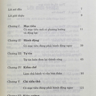 Tứ thư lãnh đạo: Thuật lãnh đạo