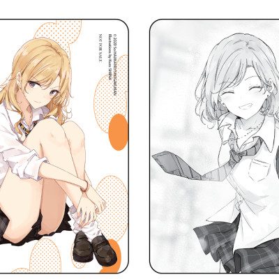Ai Dám Bảo ROM-COM Không Có Ngoài Đời Thực? - Tập 2 - Tặng Kèm Postcard