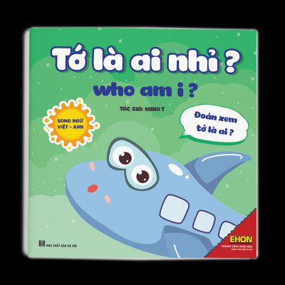 Sách Ehon - Combo 4 cuốn "Tớ là ai nhỉ?" - Dành cho trẻ từ 0 - 3 tuổi