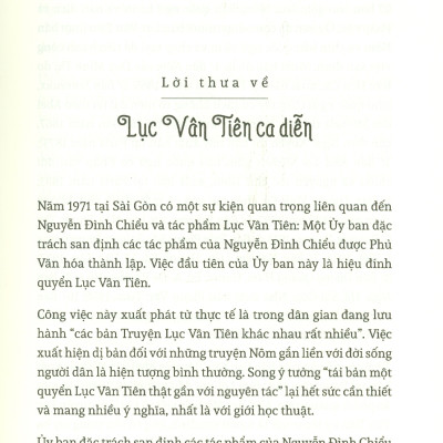 LỤC VÂN TIÊN Và Những Luận Đề Về NGUYỄN ĐÌNH CHIỂU - Tác phẩm kỷ niệm 200 năm ngày sinh NGUYỄN ĐÌNH CHIỂU