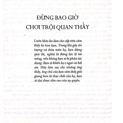 Sách: 48 Nguyên Tắc Chủ Chốt Của Quyền Lực - Robert Greene