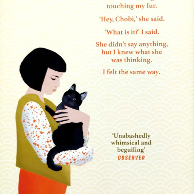 She And Her Cat