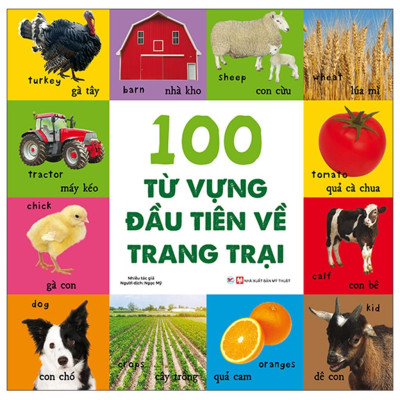 Từ Vựng Đầu Đời Của Bé  - Bản Quyền