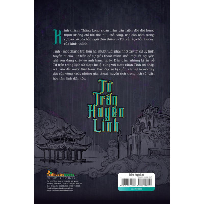 Tứ Trấn Huyền Linh - Bản Quyền