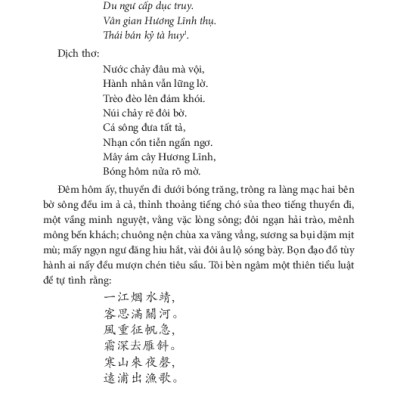 Thượng Kinh Ký Sự (Bìa Cứng) - TRE