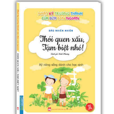 Combo Bộ 10 Cuốn - Nhật Ký Trưởng Thành Của Đứa Trẻ Ngoan.Phần 2