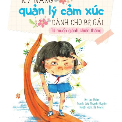 Bộ Sách Kỹ Năng Quản Lý Cảm Xúc Dành Cho Bé Gái (Bộ 5 Cuốn)