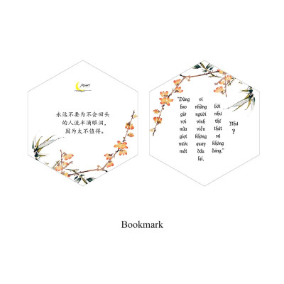 Hậu Cung Như Ý Truyện - Tập 3 - Tặng Kèm Bookmark Lục Giác Bồi Cứng + Random Một Trong 3 Card Giấy Nhân Vật
