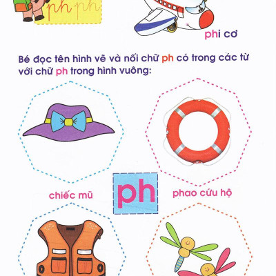 Bé Vào Lớp 1 - Tập Tô Chữ Cái (Quyển 3)
