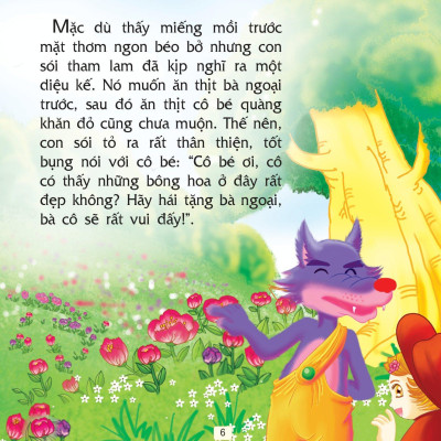 Truyện Cổ Tích Thế Giới Hay Nhất - Cô Bé Quàng Khăn Đỏ (Tái Bản)
