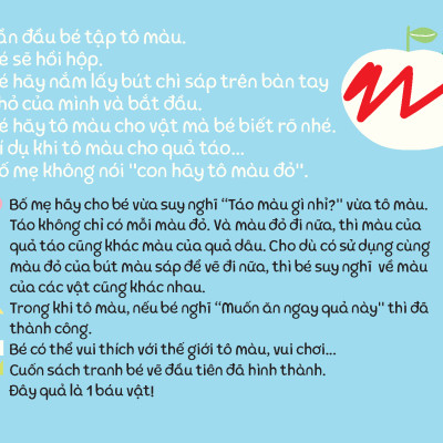 Sách - Dtpbooks - Tô Màu Dành Cho Bé Mới Bắt Đầu - Tủ sách vui để học