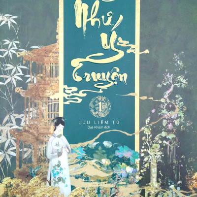 Hậu Cung Như Ý Truyện - Tập 1 - Tặng Kèm Bookmark Bồi Cứng + Card Nhân Vật