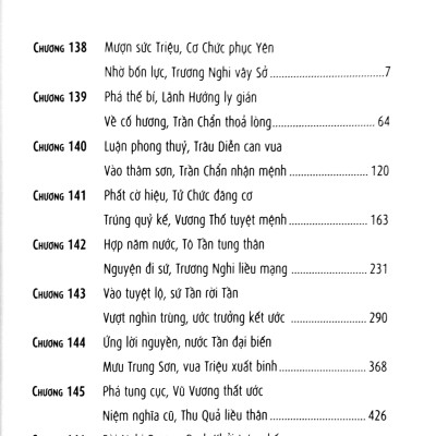 Chiến Quốc Tung Hoành - Thế Cục Quỷ Cốc Tử - Tập 13 - Hàn Xuyên Tử