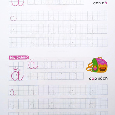 Tủ Sách Cho Bé Vào Lớp 1 - Bé Tập Tô Chữ Viết Thường - Dành Cho Bé 4-5 Tuổi (Tái Bản 2022)