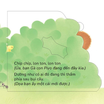 Gà con Piyo đến Thăm bà - Sách tranh Pop-up