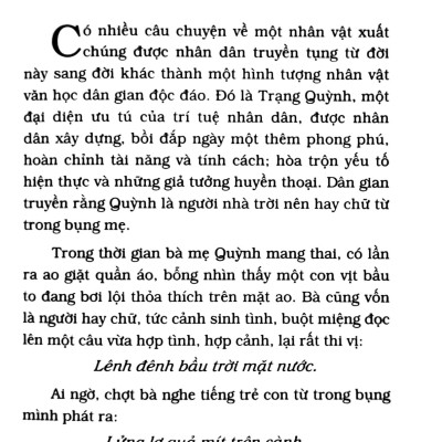 Truyện Trạng Quỳnh - Trạng Lợn (Tái Bản)