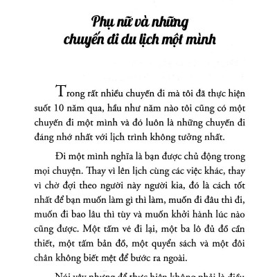 Yếm Đào Du Ký