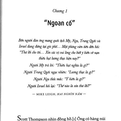 Quốc Gia Khởi Nghiệp - Câu Chuyện Về Nền Kinh Tế Thần Kỳ Của Israel (Tái Bản)