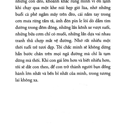 Yếm Đào Du Ký