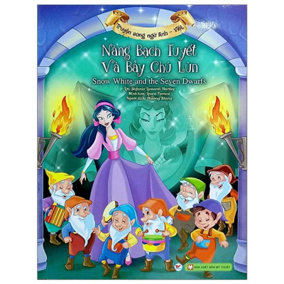 Combo 4Q Sách Song Ngữ Anh - Việt Ngày Xửa Ngày Xưa: Aladdin Và Cây Đèn Thần + Người Đẹp Ngủ Trong Rừng + Nàng Bạch Tuyết Và Bảy Chú Lùn + Cô Bé Lọ Lem (Tủ Sách Vàng Cho Con Yêu Vừa Học Vừa Chơi)