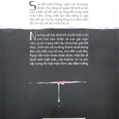 Sách Nhã Nam - Bạch Dạ Hành