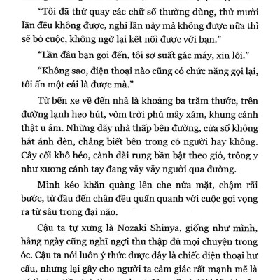 Calling You (Tái Bản)
