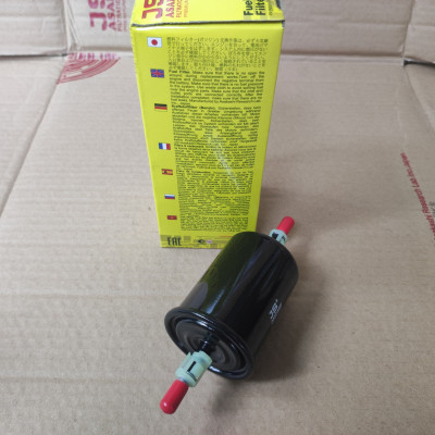 Lọc xăng Daewoo Matiz 2004-2016 - FS9644