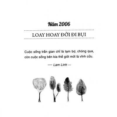 Yếm Đào Du Ký