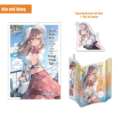 Arya Bàn Bên Thỉnh Thoảng Lại Trêu Ghẹo Tôi Bằng Tiếng Nga - Tập 4.5 - Tặng Kèm Bookmark Bế Hình + Bìa Áo Bonus